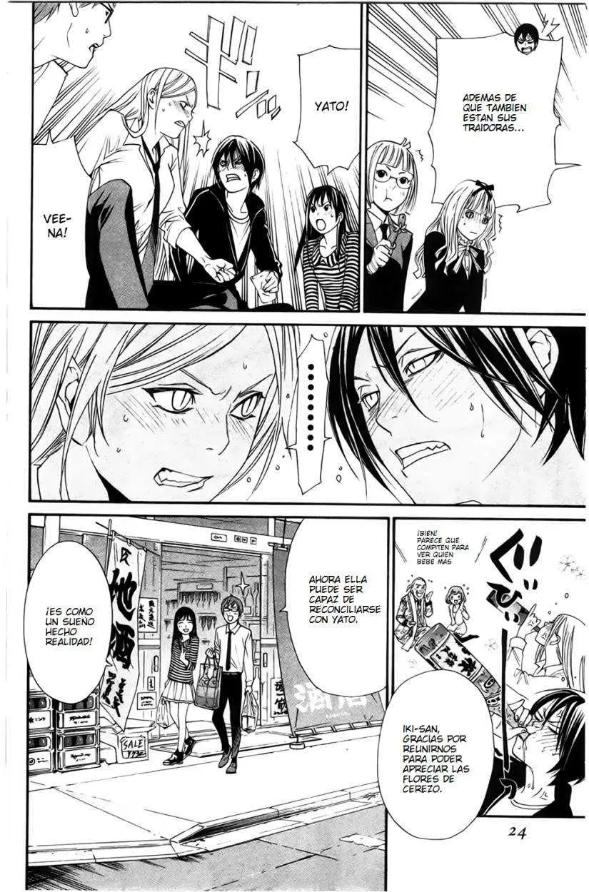Noragami: Stray God (2010) - Capítulo 24 - Página 21 - LectorTMOo