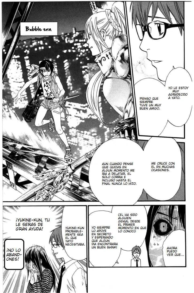 Noragami: Stray God (2010) - Capítulo 24 - Página 22 - LectorTMOo