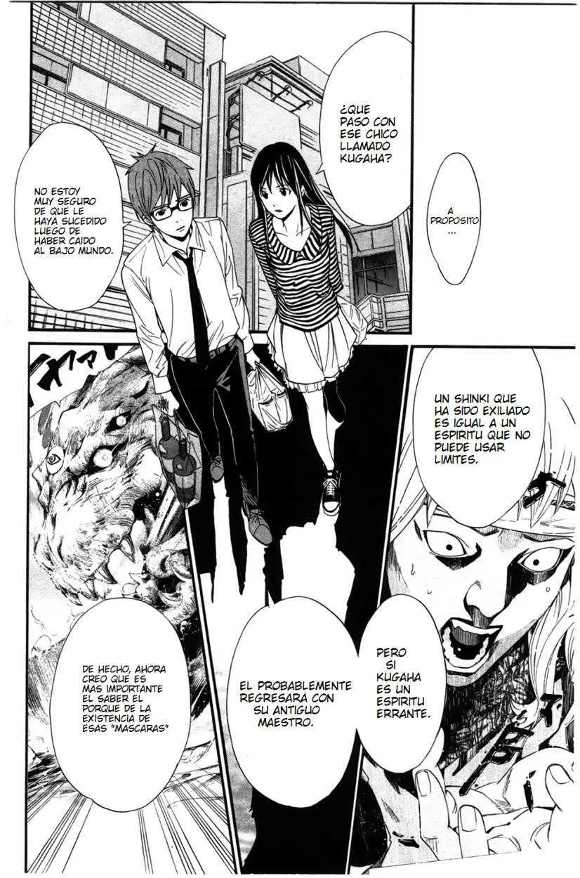 Noragami: Stray God (2010) - Capítulo 24 - Página 23 - LectorTMOo