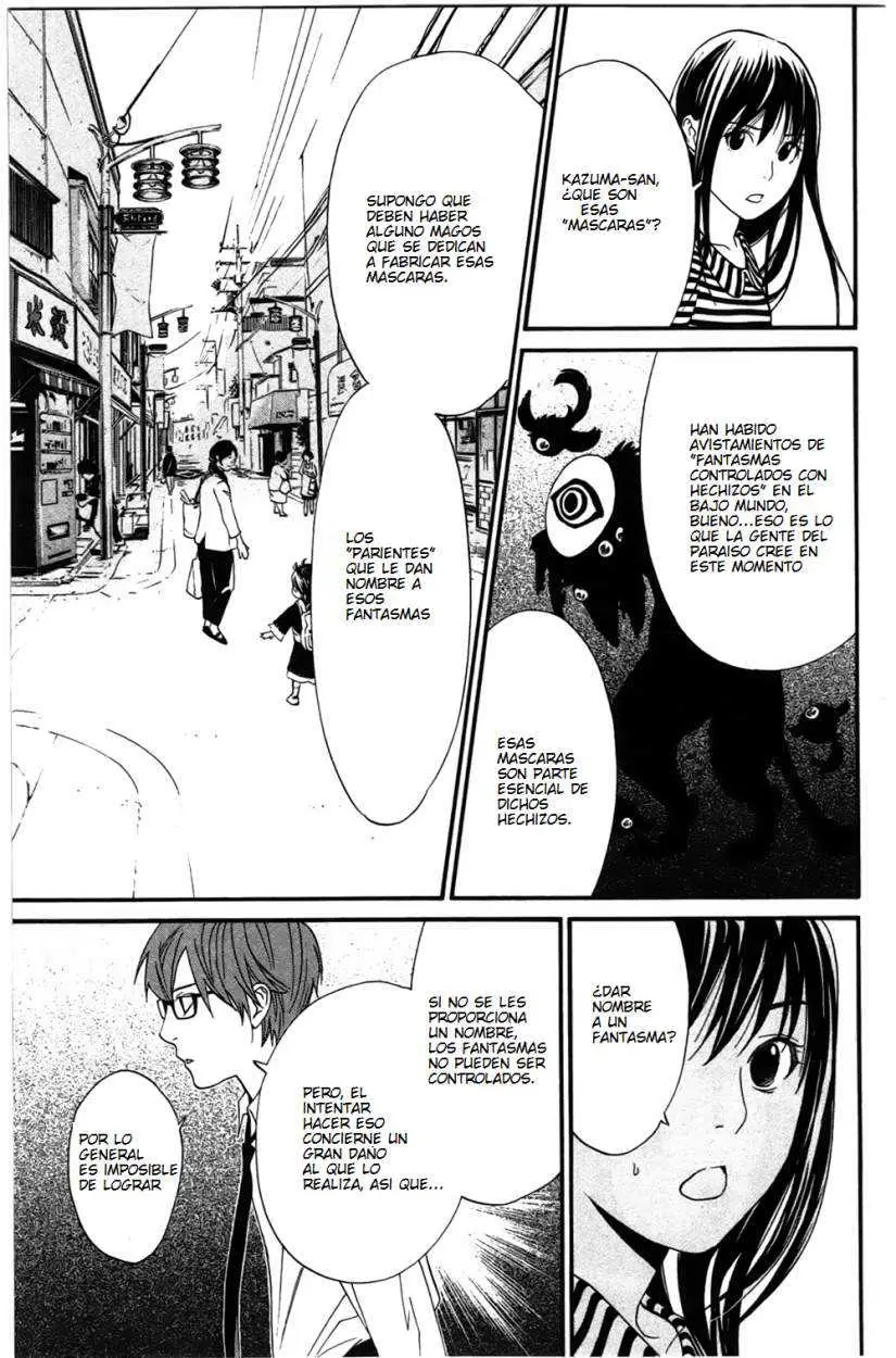 Noragami: Stray God (2010) - Capítulo 24 - Página 24 - LectorTMOo