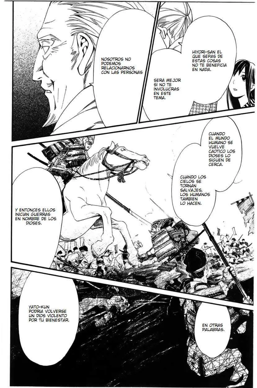 Noragami: Stray God (2010) - Capítulo 24 - Página 27 - LectorTMOo