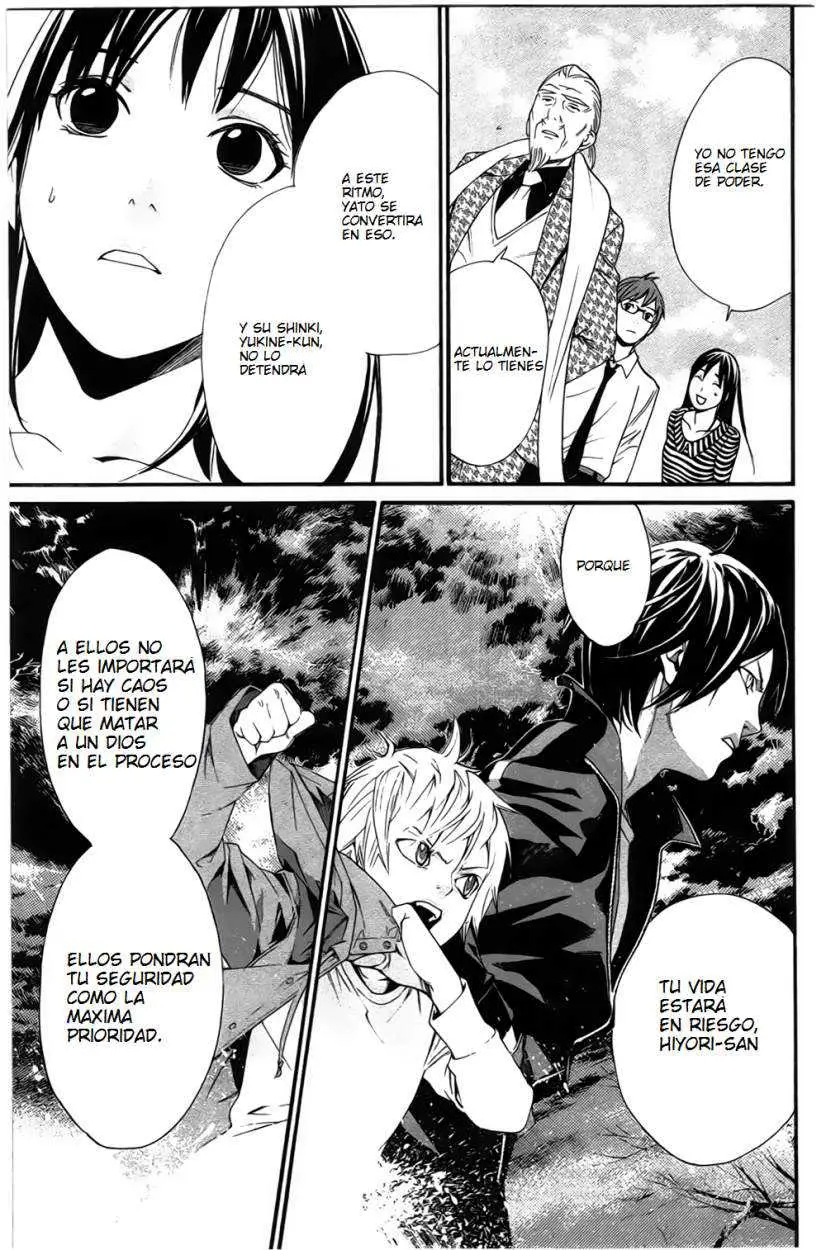 Noragami: Stray God (2010) - Capítulo 24 - Página 28 - LectorTMOo