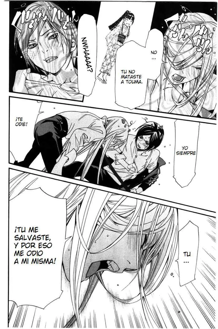 Noragami: Stray God (2010) - Capítulo 24 - Página 31 - LectorTMOo