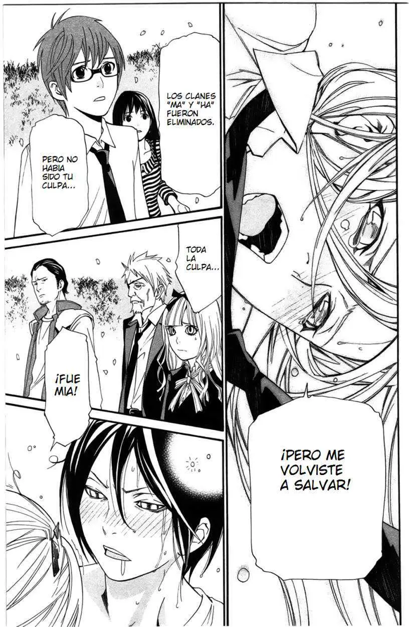 Noragami: Stray God (2010) - Capítulo 24 - Página 32 - LectorTMOo