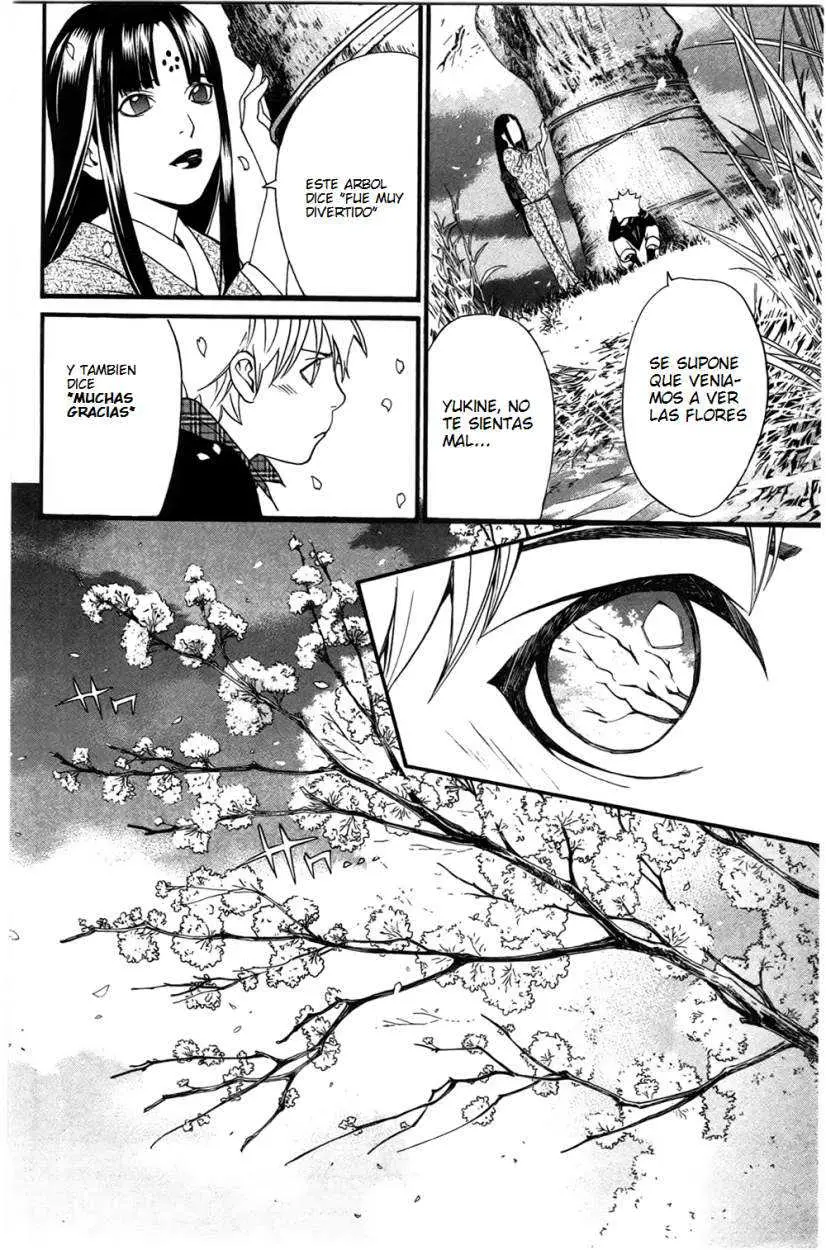 Noragami: Stray God (2010) - Capítulo 24 - Página 37 - LectorTMOo