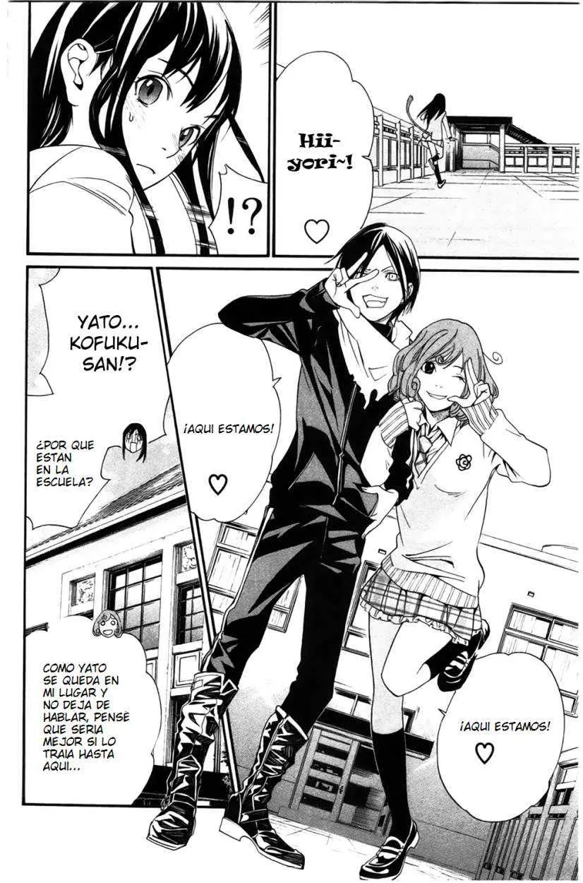 Noragami: Stray God (2010) - Capítulo 24 - Página 39 - LectorTMOo