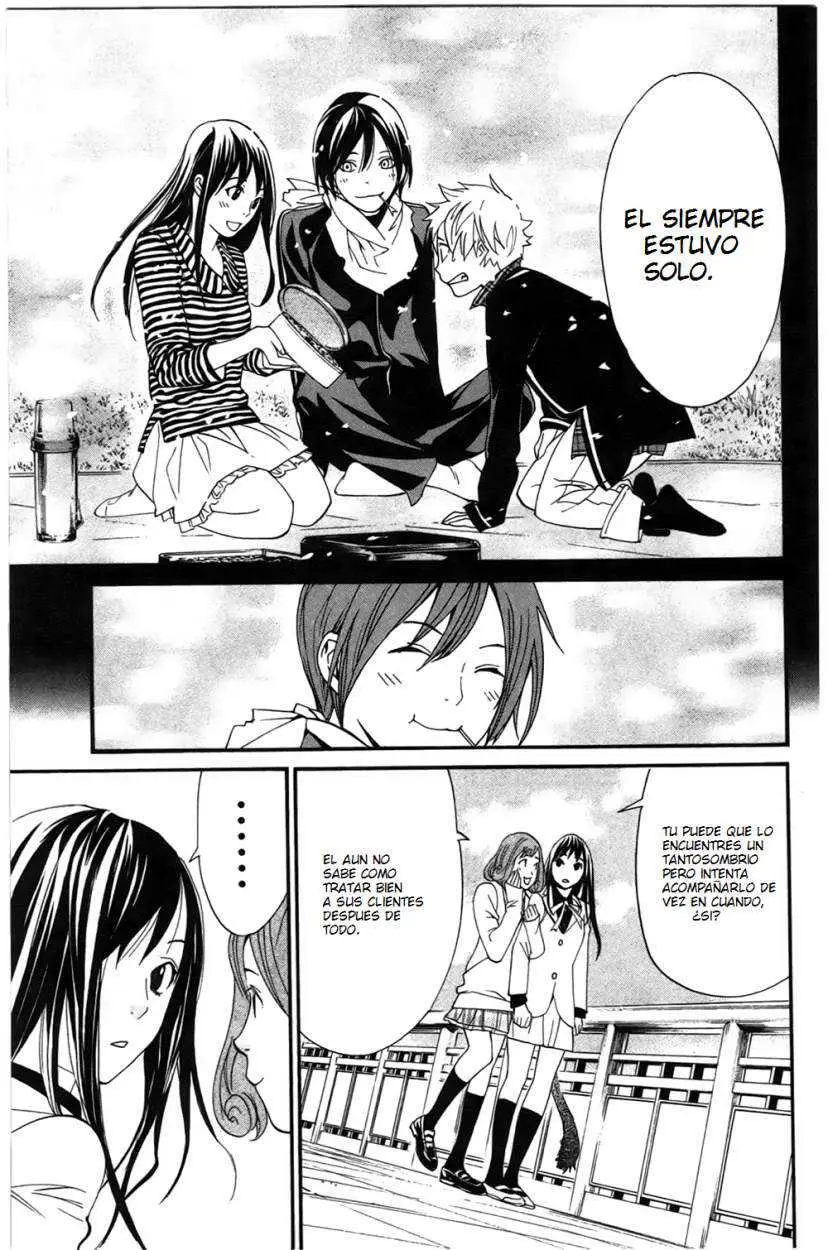 Noragami: Stray God (2010) - Capítulo 24 - Página 42 - LectorTMOo
