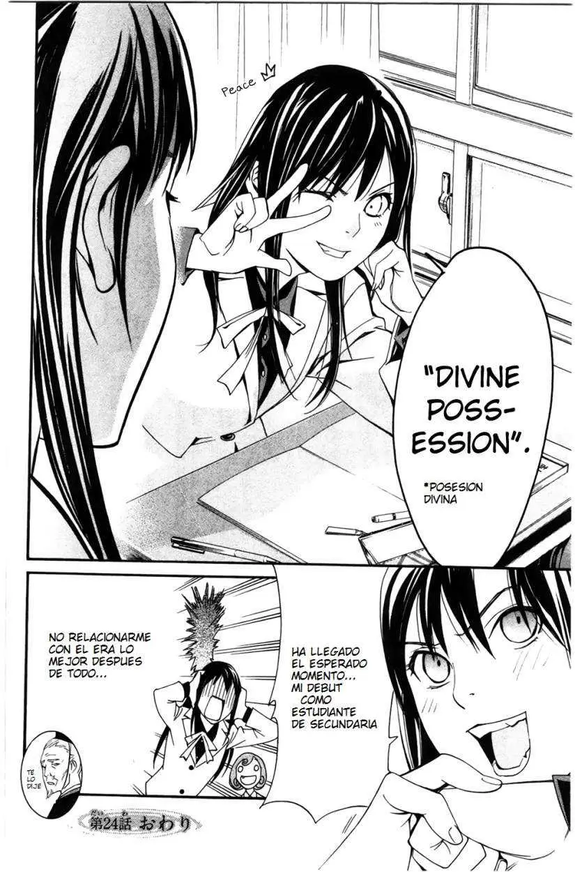 Noragami: Stray God (2010) - Capítulo 24 - Página 45 - LectorTMOo
