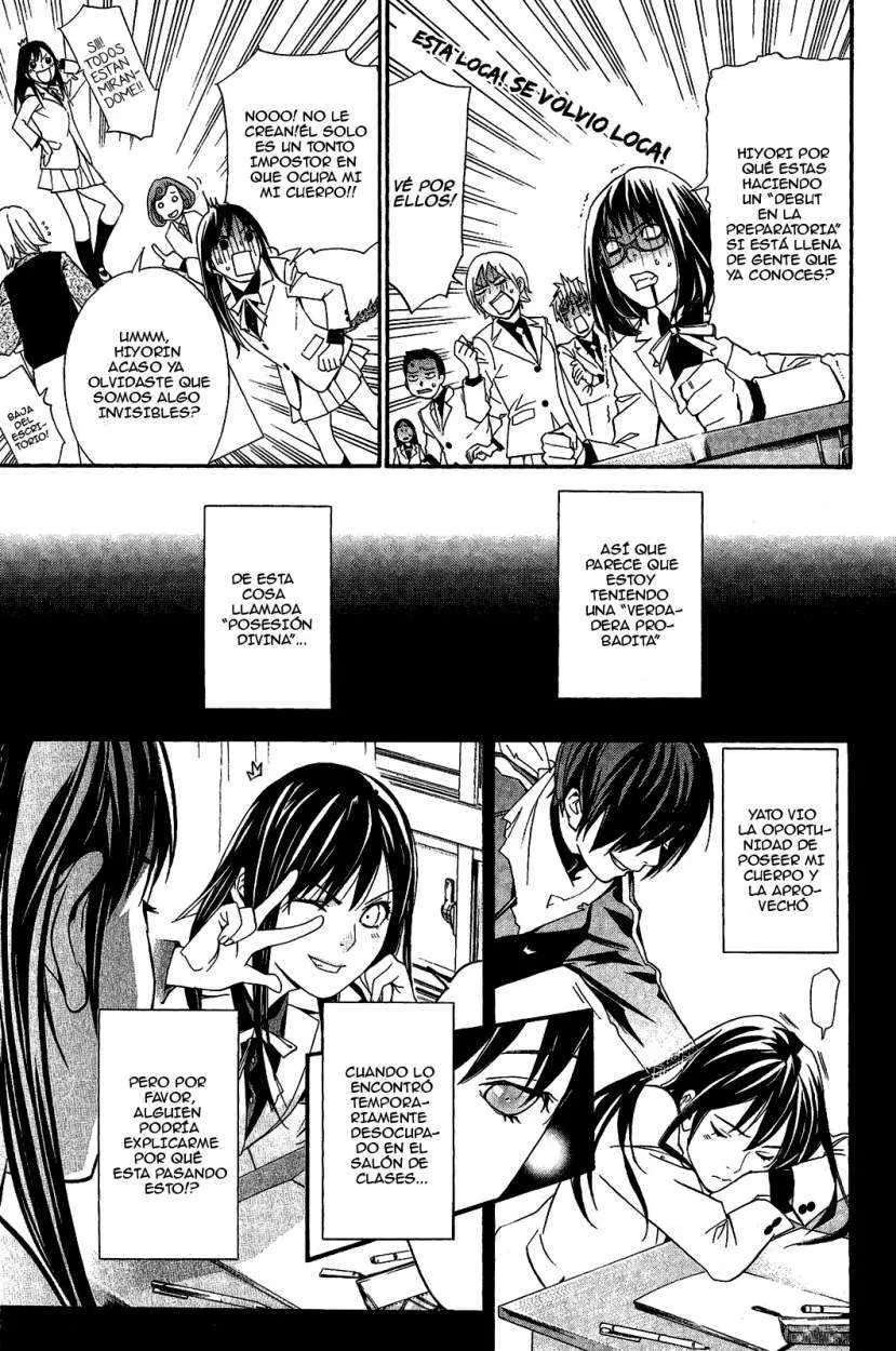Noragami: Stray God (2010) - Capítulo 25 - Página 20 - LectorTMOo