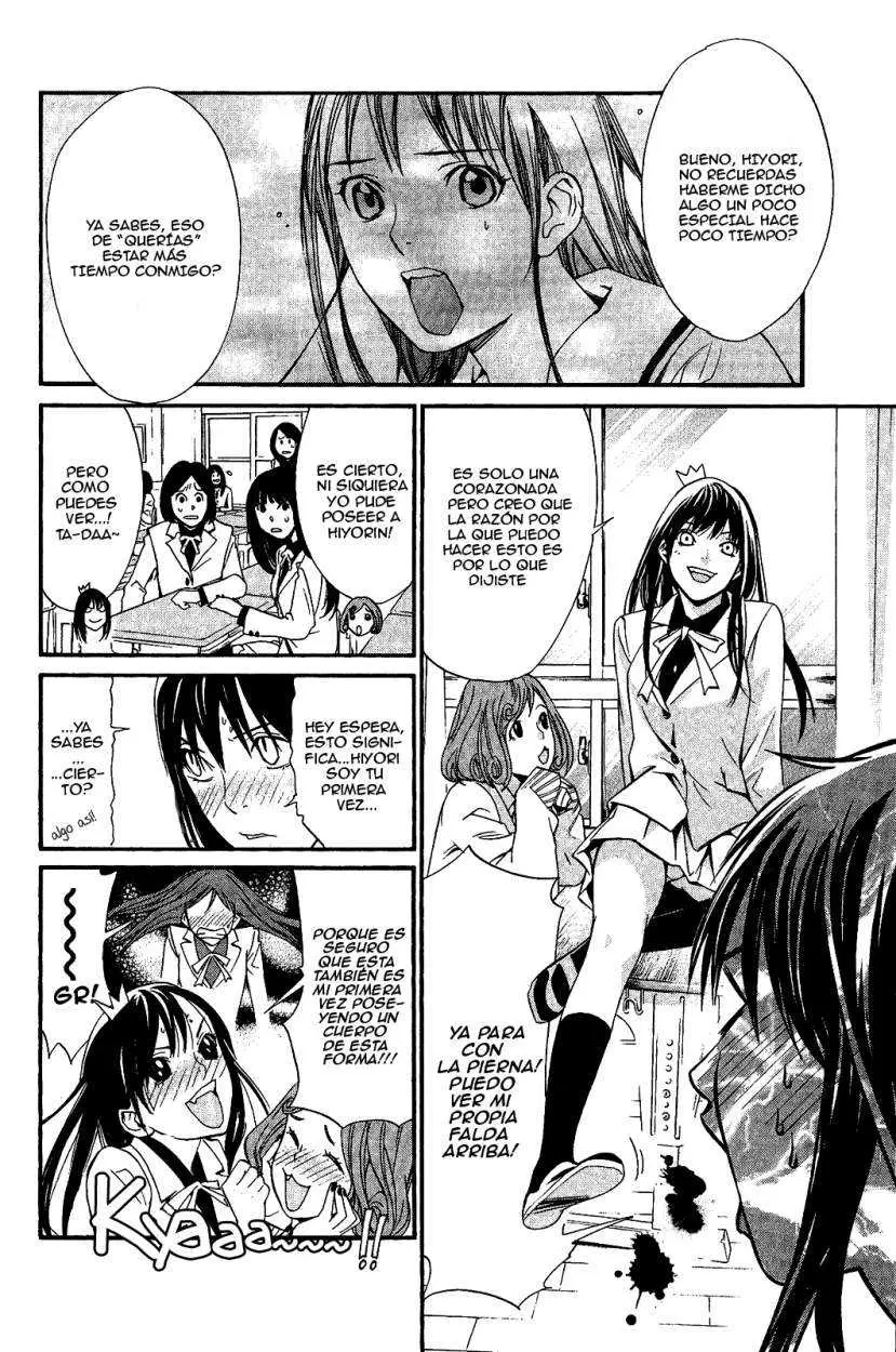 Noragami: Stray God (2010) - Capítulo 25 - Página 21 - LectorTMOo