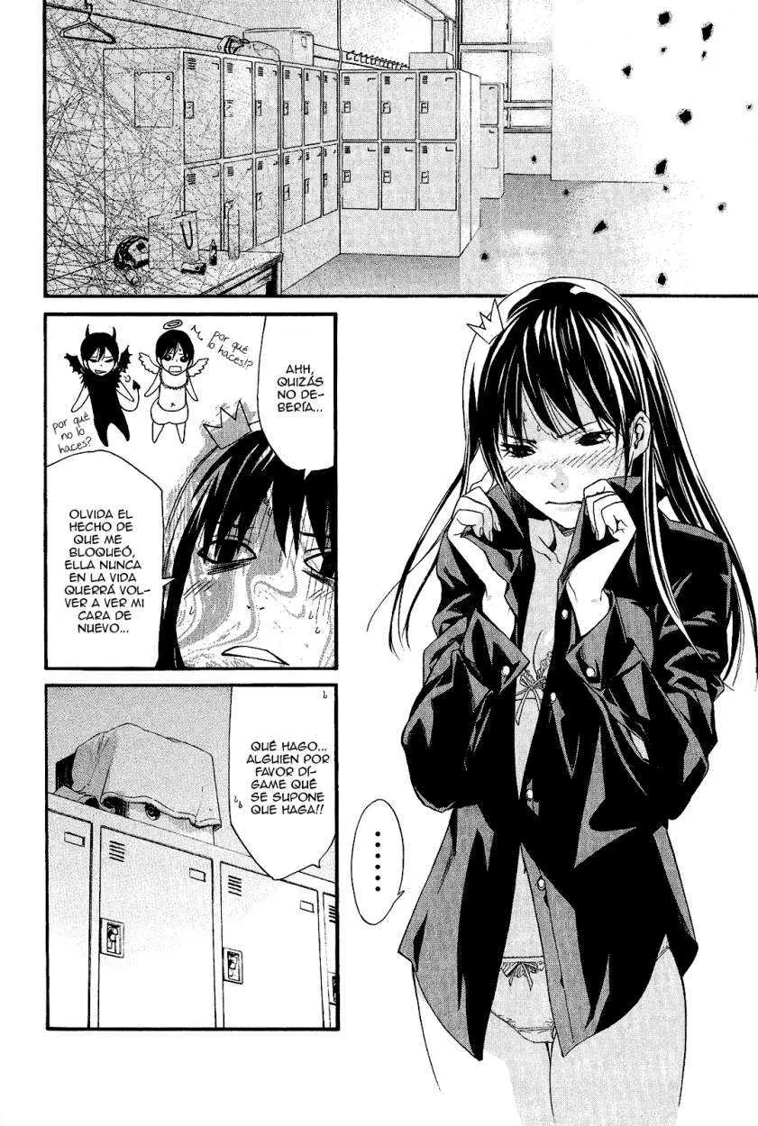 Noragami: Stray God (2010) - Capítulo 25 - Página 31 - LectorTMOo