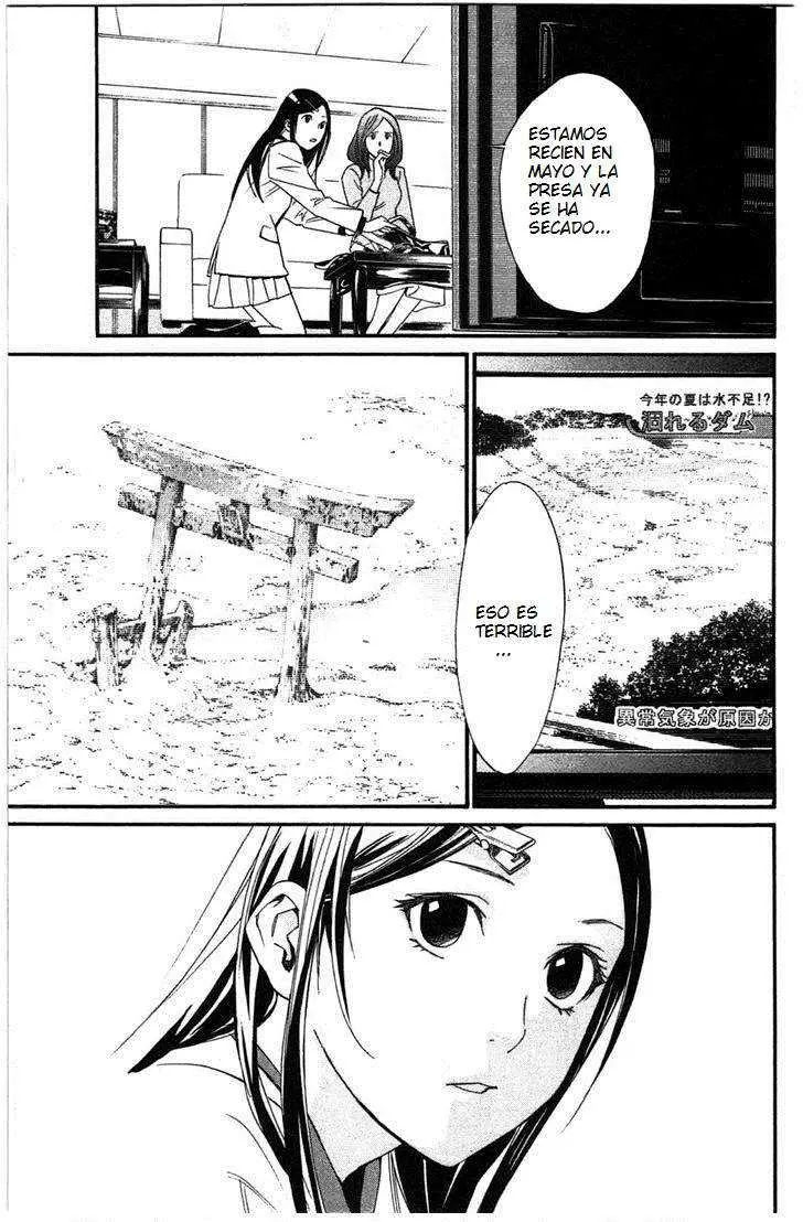 Noragami: Stray God (2010) - Capítulo 26 - Página 2 - LectorTMOo