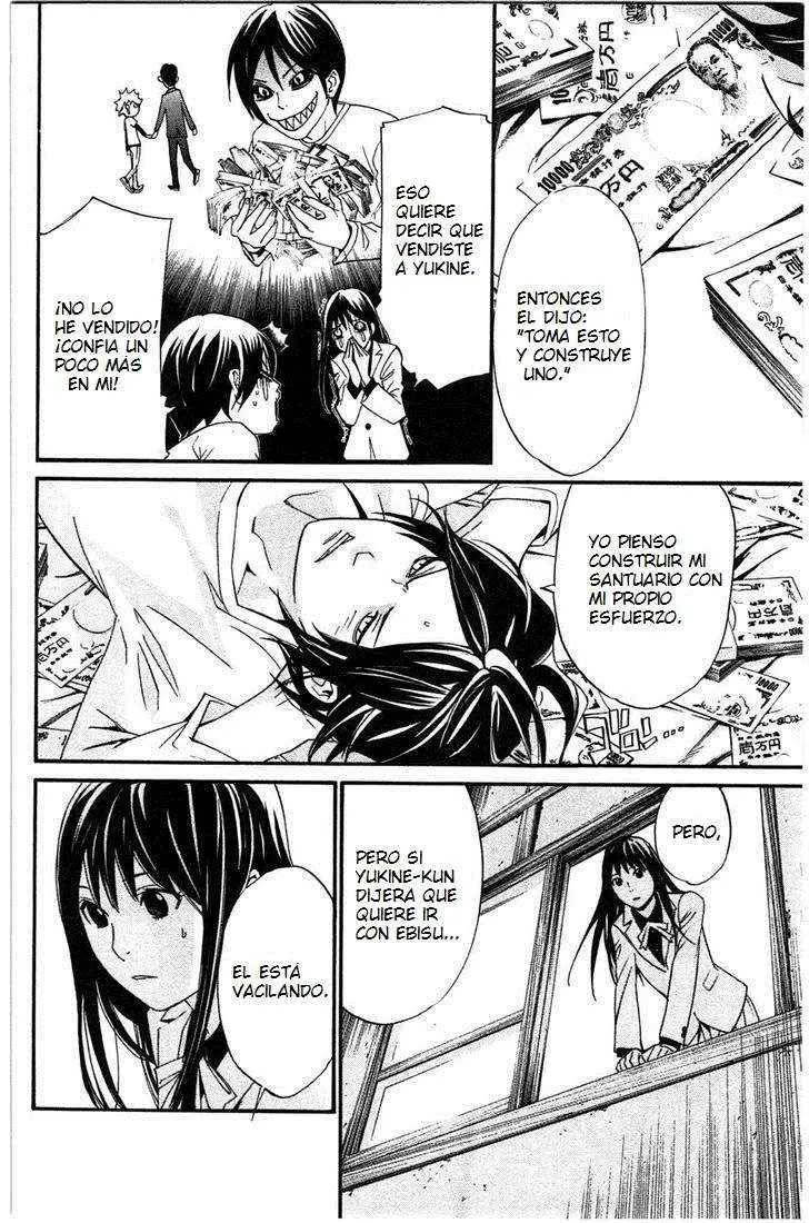 Noragami: Stray God (2010) - Capítulo 26 - Página 13 - LectorTMOo