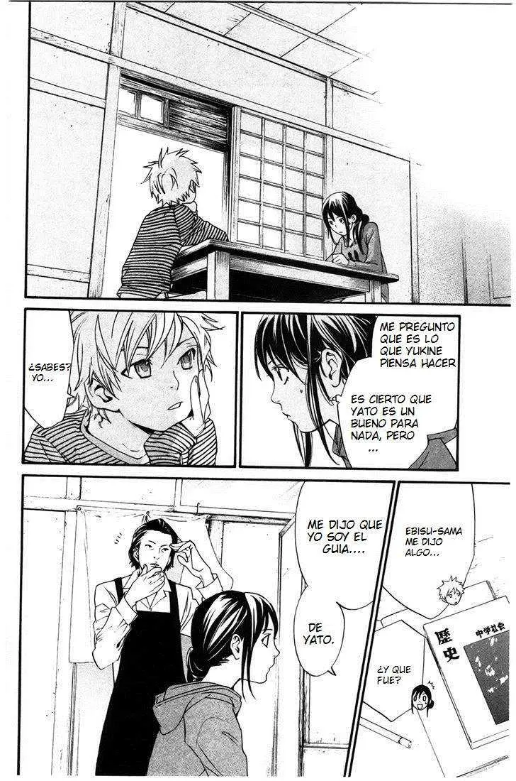 Noragami: Stray God (2010) - Capítulo 26 - Página 14 - LectorTMOo