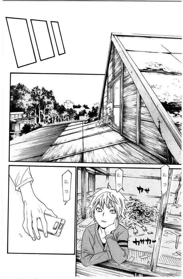 Noragami: Stray God (2010) - Capítulo 26 - Página 19 - LectorTMOo