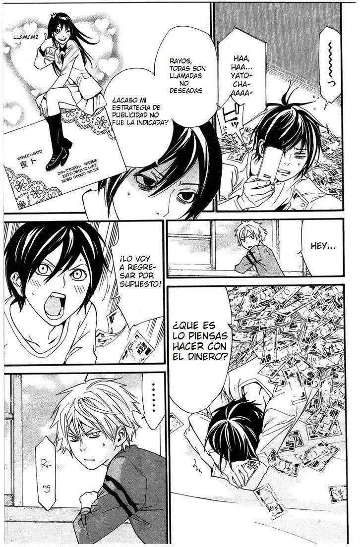 Noragami: Stray God (2010) - Capítulo 26 - Página 20 - LectorTMOo