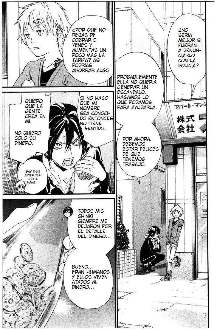 Noragami: Stray God (2010) - Capítulo 26 - Página 25 - LectorTMOo