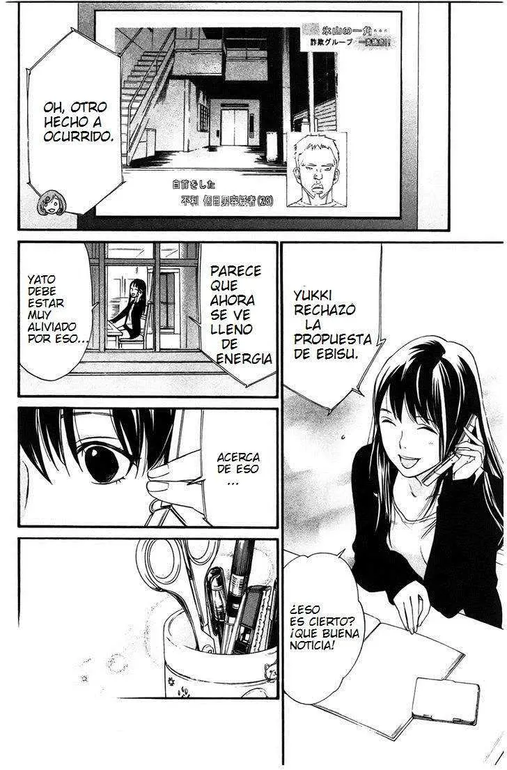 Noragami: Stray God (2010) - Capítulo 26 - Página 41 - LectorTMOo