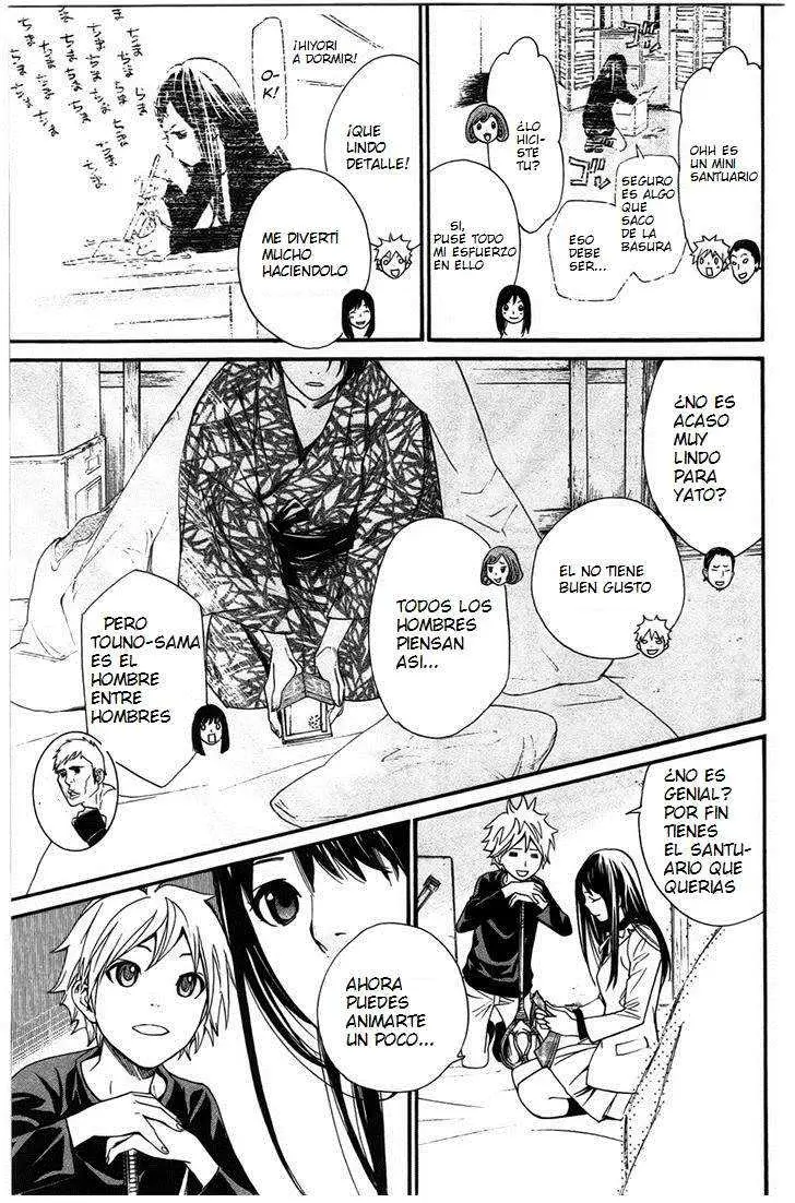 Noragami: Stray God (2010) - Capítulo 26 - Página 44 - LectorTMOo