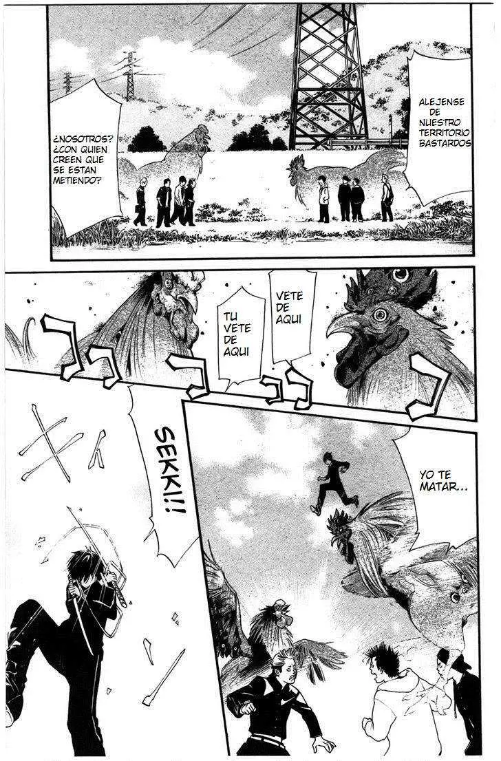 Noragami: Stray God (2010) - Capítulo 27 - Página 2 - LectorTMOo