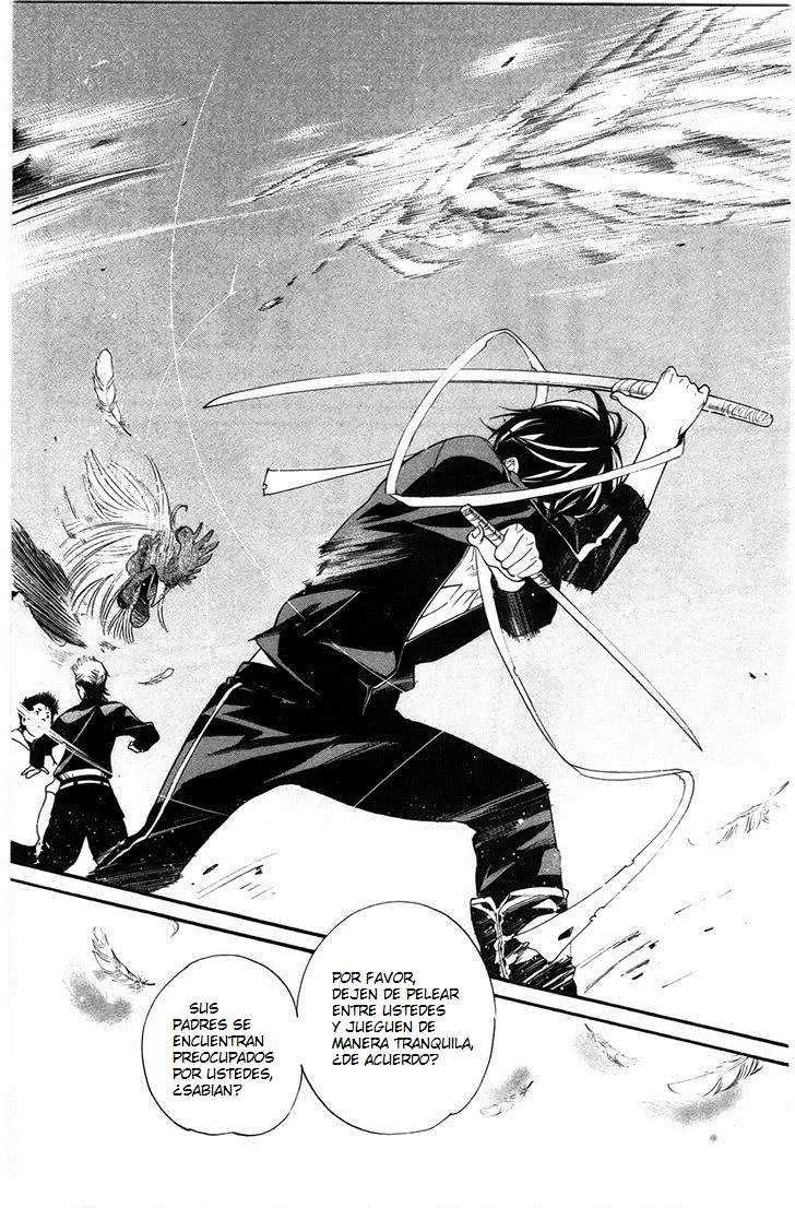 Noragami: Stray God (2010) - Capítulo 27 - Página 3 - LectorTMOo