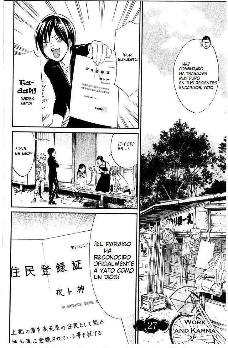 Noragami: Stray God (2010) - Capítulo 27 - Página 5 - LectorTMOo
