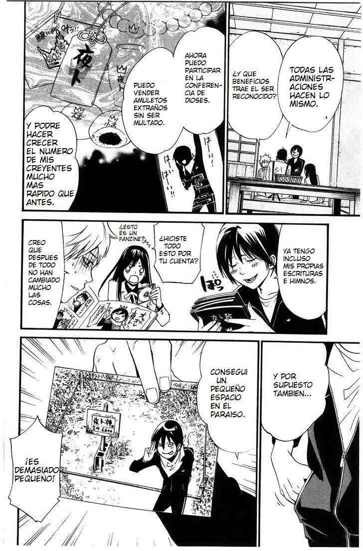 Noragami: Stray God (2010) - Capítulo 27 - Página 7 - LectorTMOo
