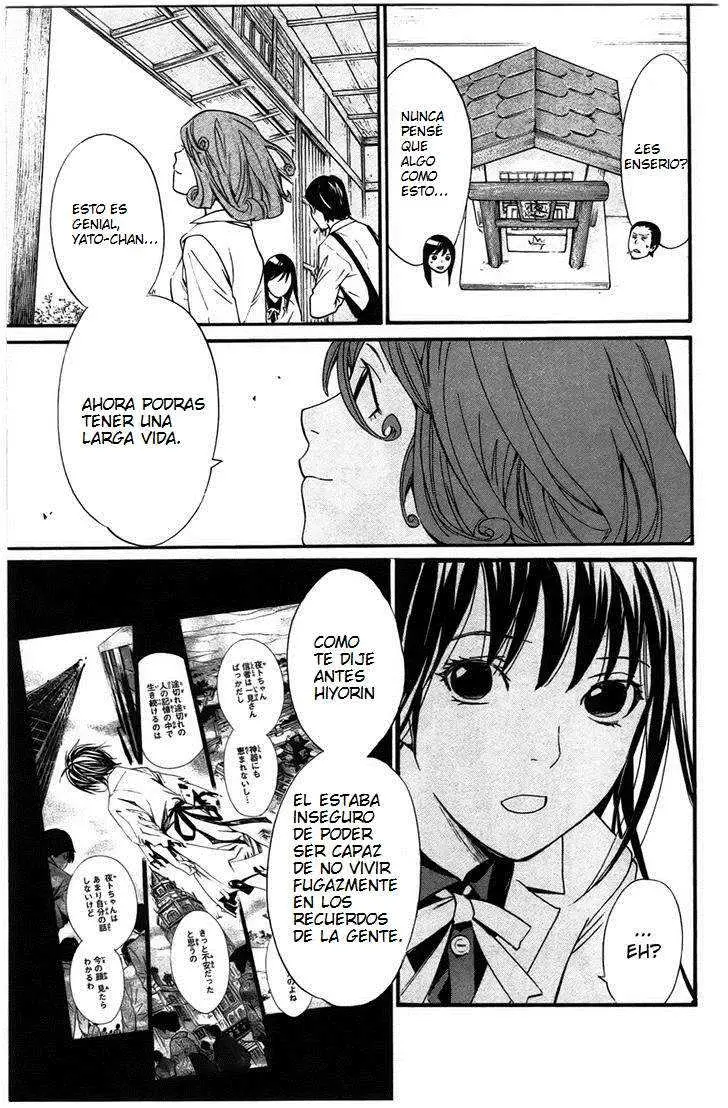 Noragami: Stray God (2010) - Capítulo 27 - Página 10 - LectorTMOo