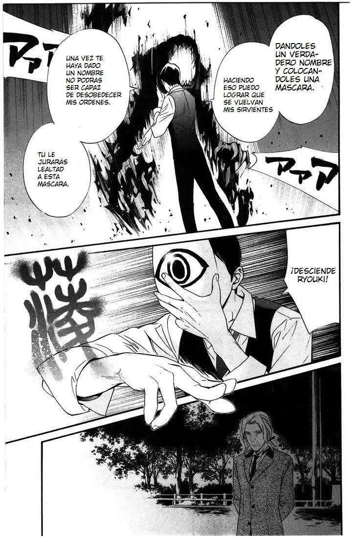 Noragami: Stray God (2010) - Capítulo 27 - Página 16 - LectorTMOo