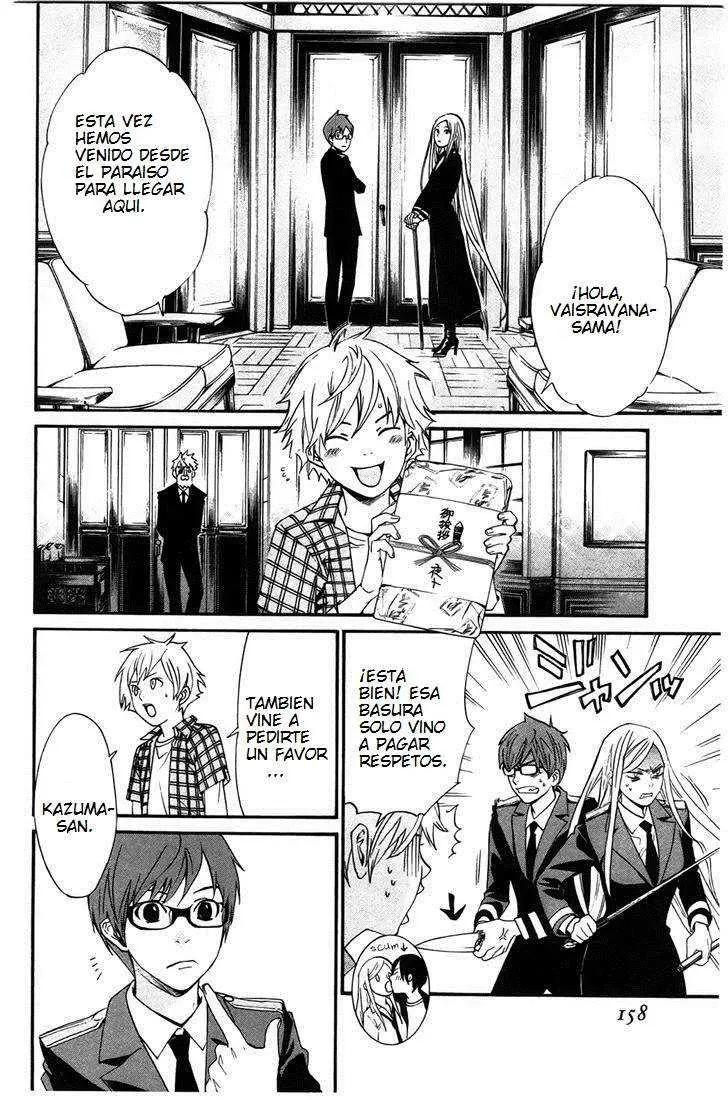 Noragami: Stray God (2010) - Capítulo 27 - Página 17 - LectorTMOo