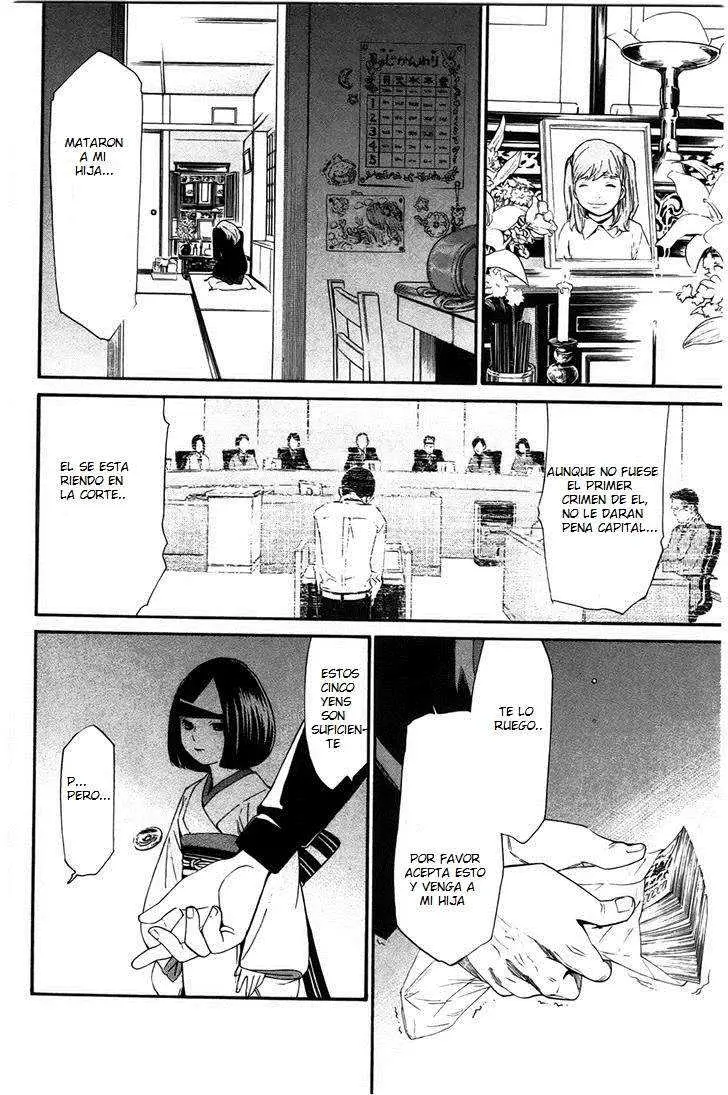 Noragami: Stray God (2010) - Capítulo 27 - Página 31 - LectorTMOo