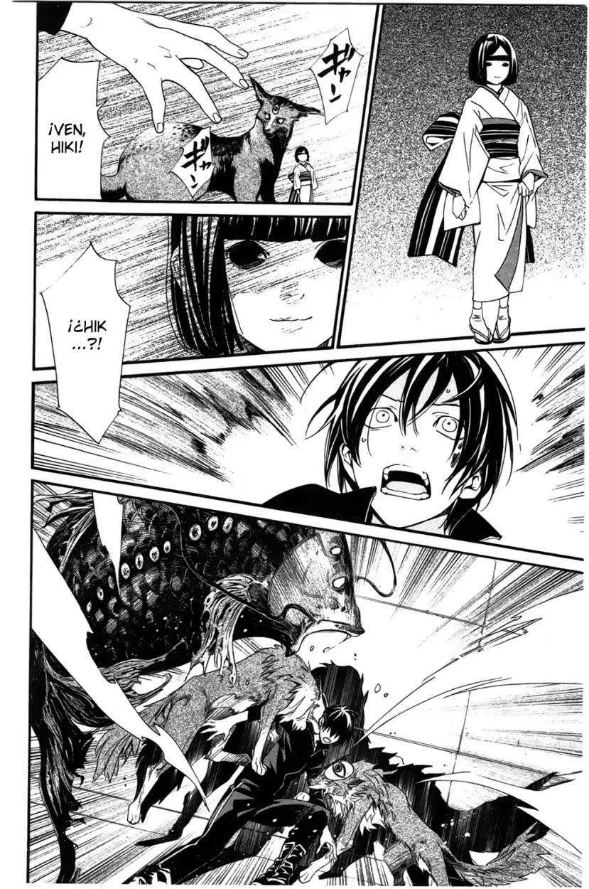 Noragami: Stray God (2010) - Capítulo 27 - Página 40 - LectorTMOo