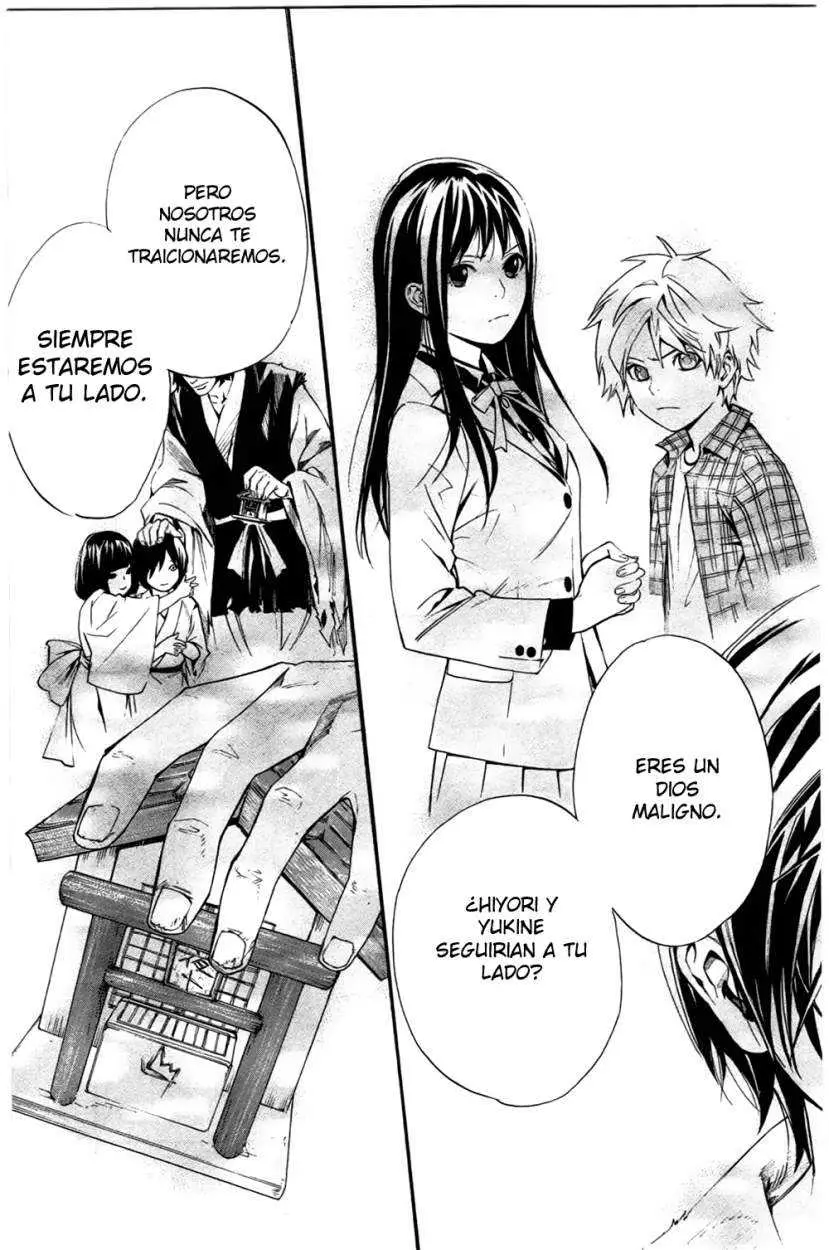 Noragami: Stray God (2010) - Capítulo 27 - Página 43 - LectorTMOo