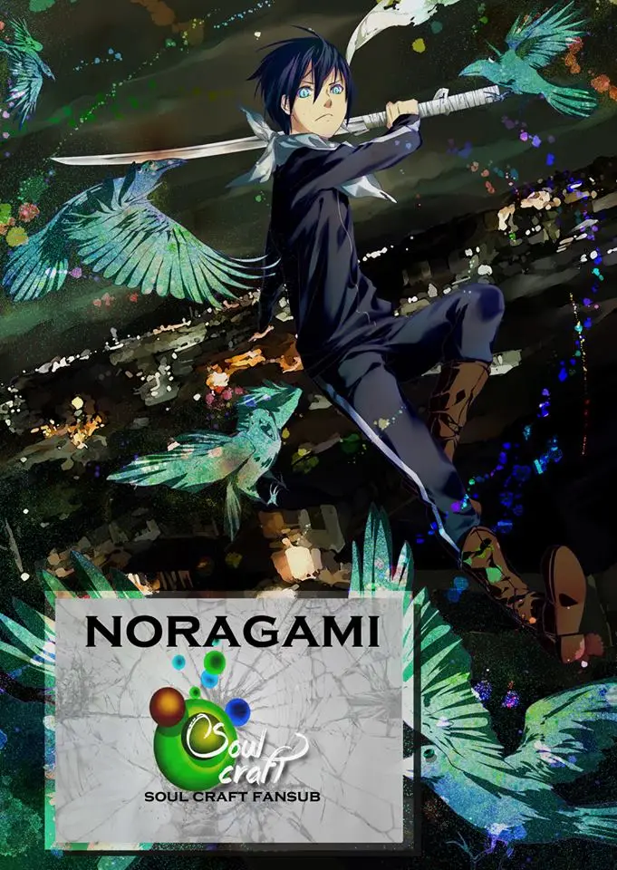 Noragami: Stray God (2010) - Capítulo 28 - Página 1 - LectorTMOo