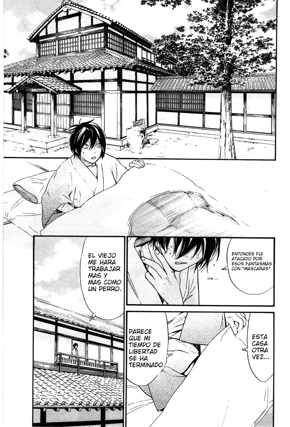 Noragami: Stray God (2010) - Capítulo 28 - Página 3 - LectorTMOo