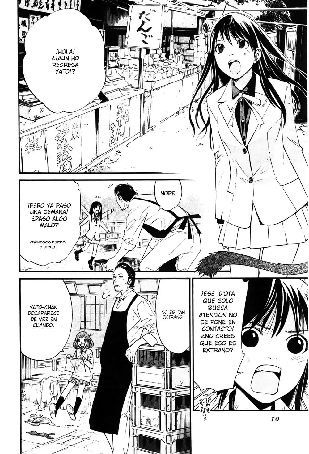 Noragami: Stray God (2010) - Capítulo 28 - Página 9 - LectorTMOo