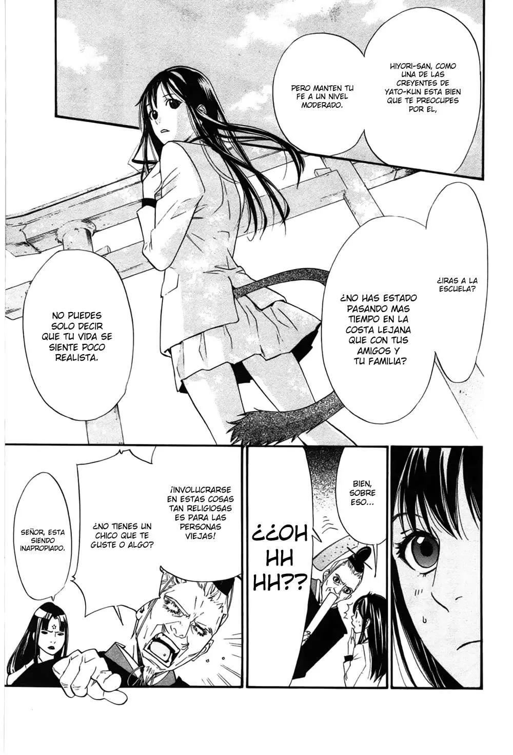 Noragami: Stray God (2010) - Capítulo 28 - Página 12 - LectorTMOo
