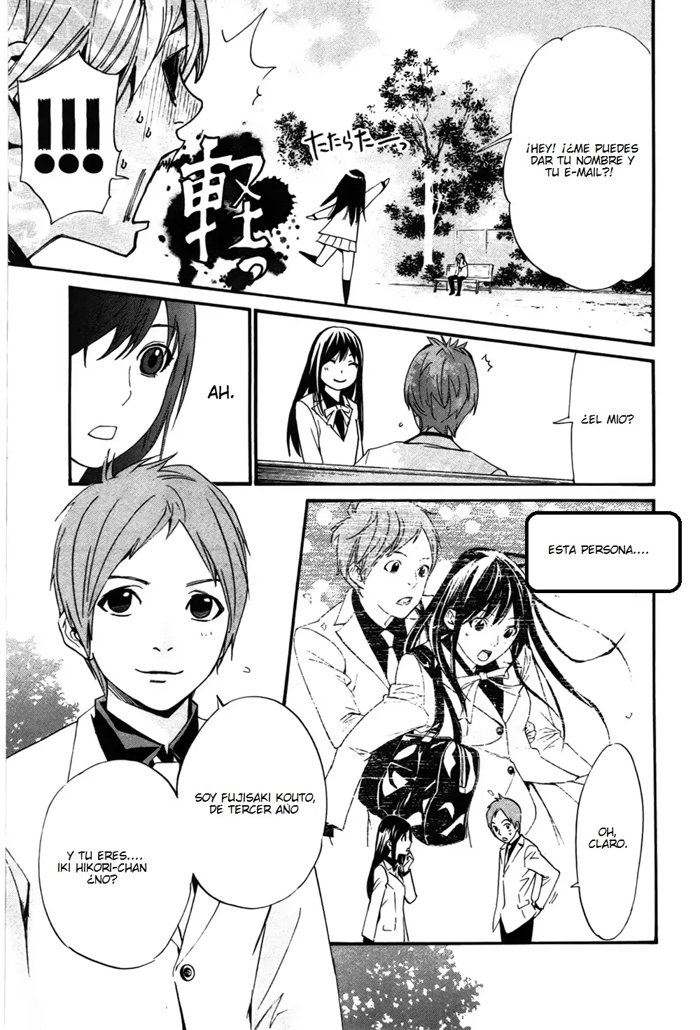 Noragami: Stray God (2010) - Capítulo 28 - Página 16 - LectorTMOo