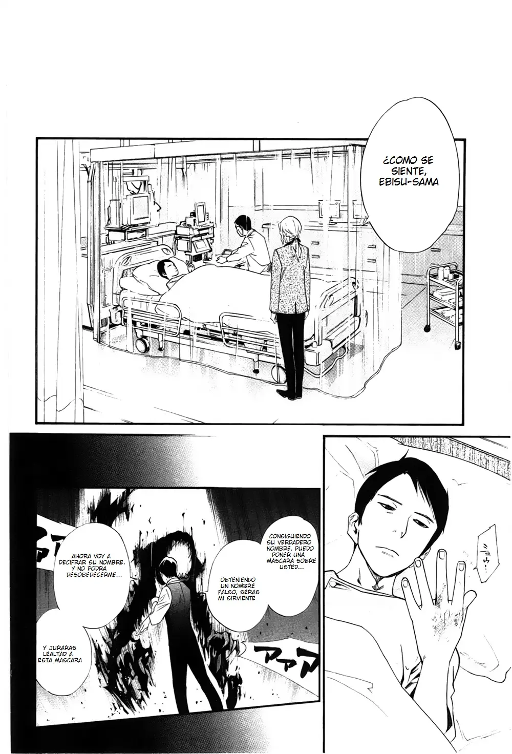 Noragami: Stray God (2010) - Capítulo 28 - Página 22 - LectorTMOo