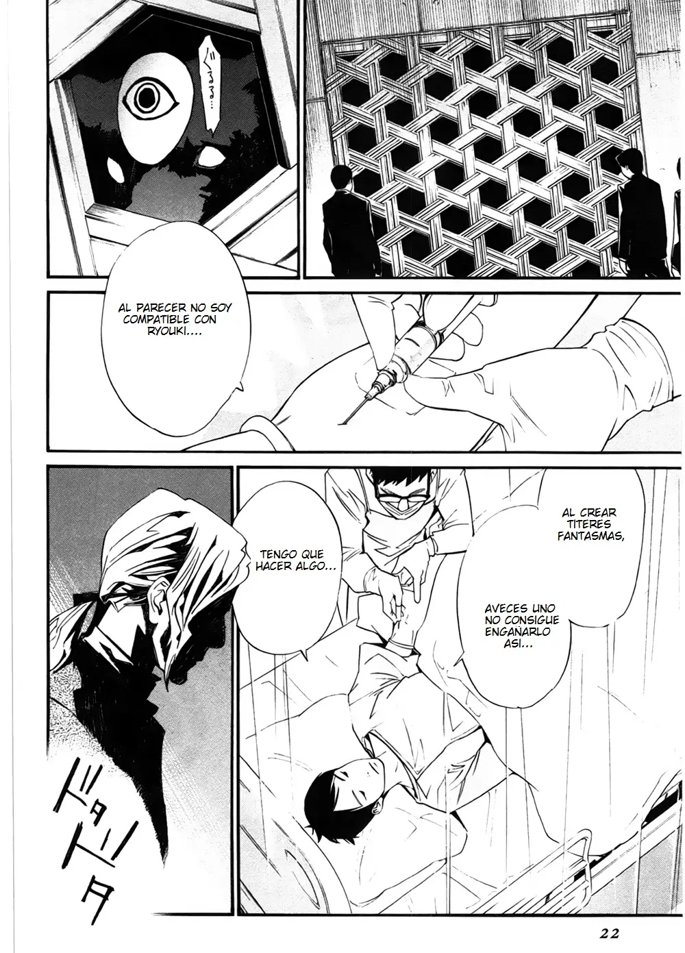 Noragami: Stray God (2010) - Capítulo 28 - Página 25 - LectorTMOo