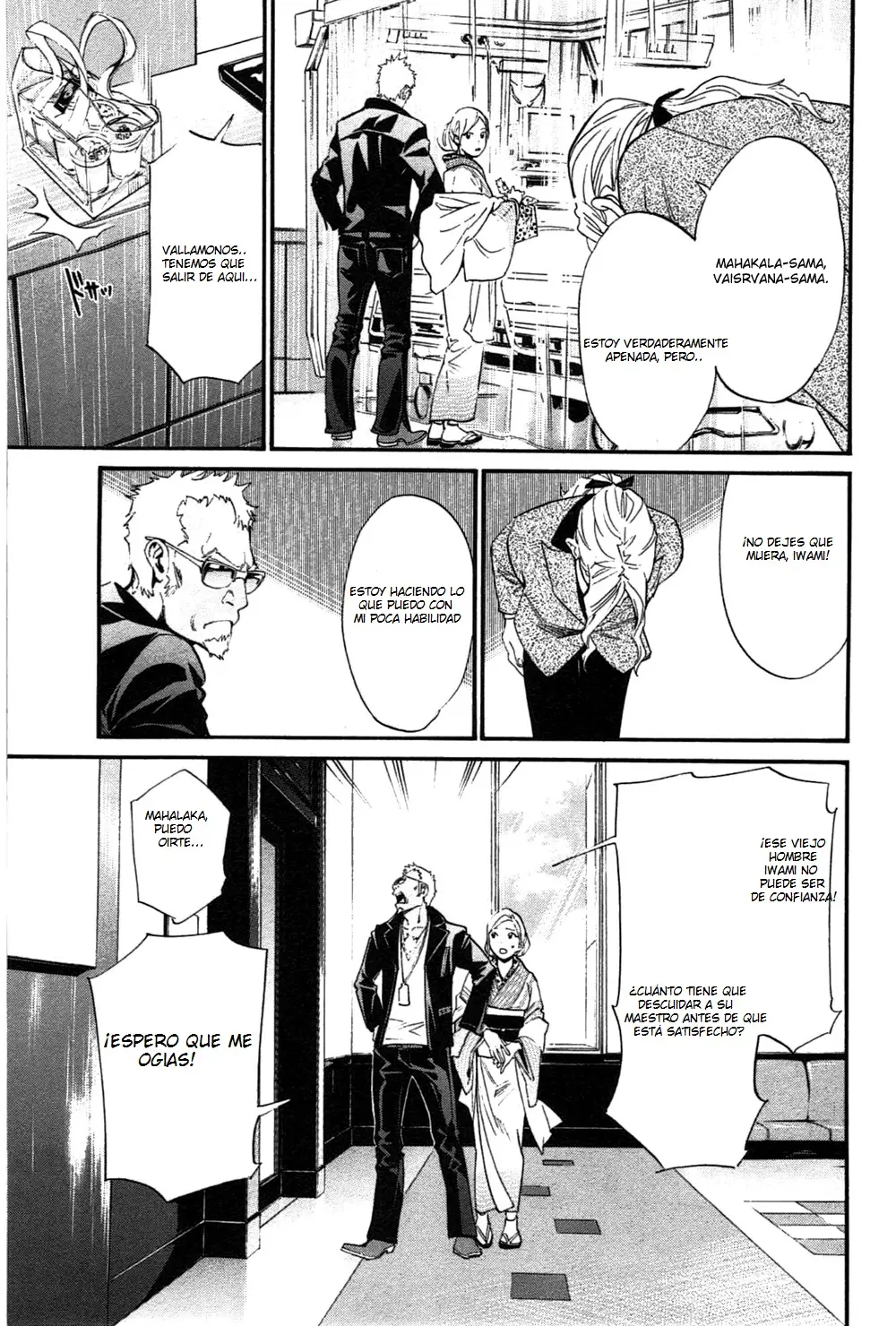 Noragami: Stray God (2010) - Capítulo 28 - Página 30 - LectorTMOo