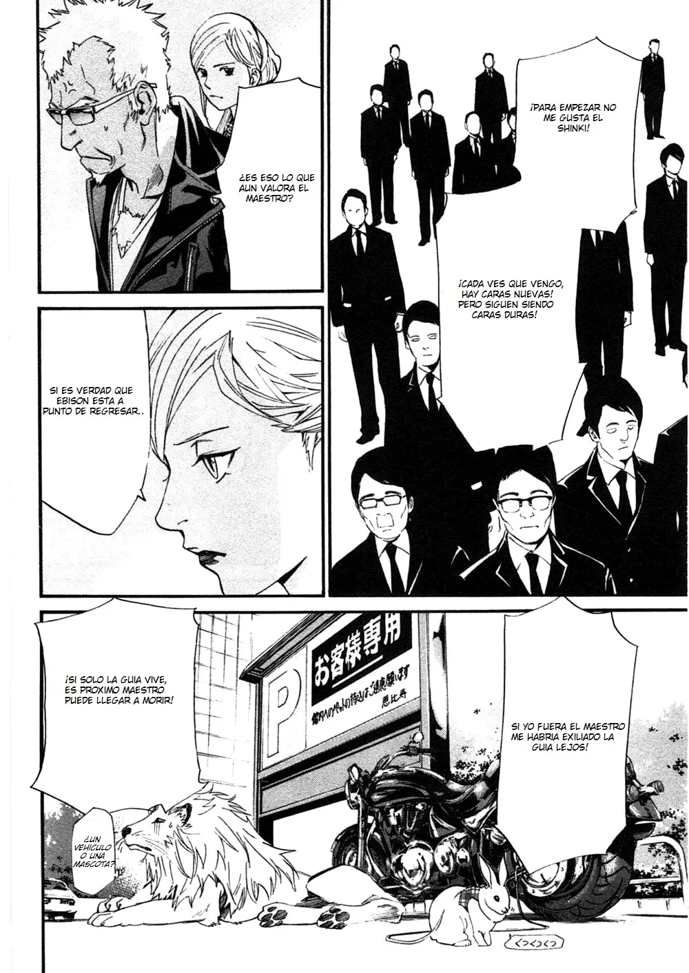 Noragami: Stray God (2010) - Capítulo 28 - Página 32 - LectorTMOo
