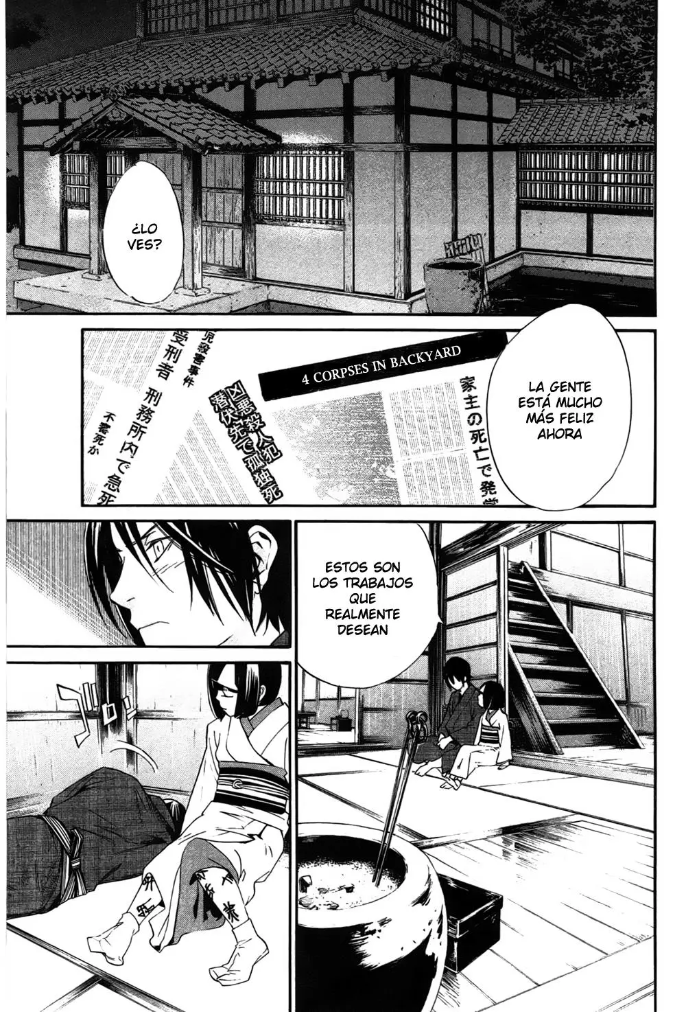 Noragami: Stray God (2010) - Capítulo 28 - Página 41 - LectorTMOo