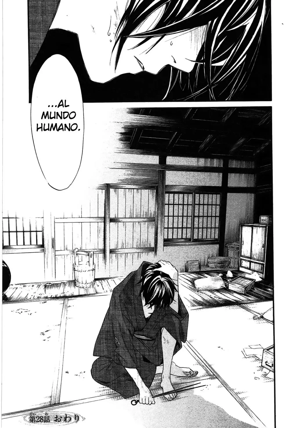 Noragami: Stray God (2010) - Capítulo 28 - Página 53 - LectorTMOo