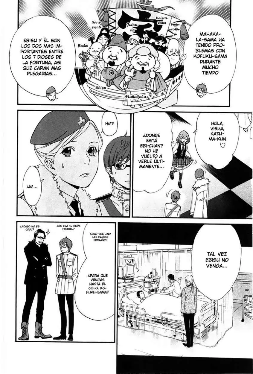 Noragami: Stray God (2010) - Capítulo 29 - Página 6 - LectorTMOo