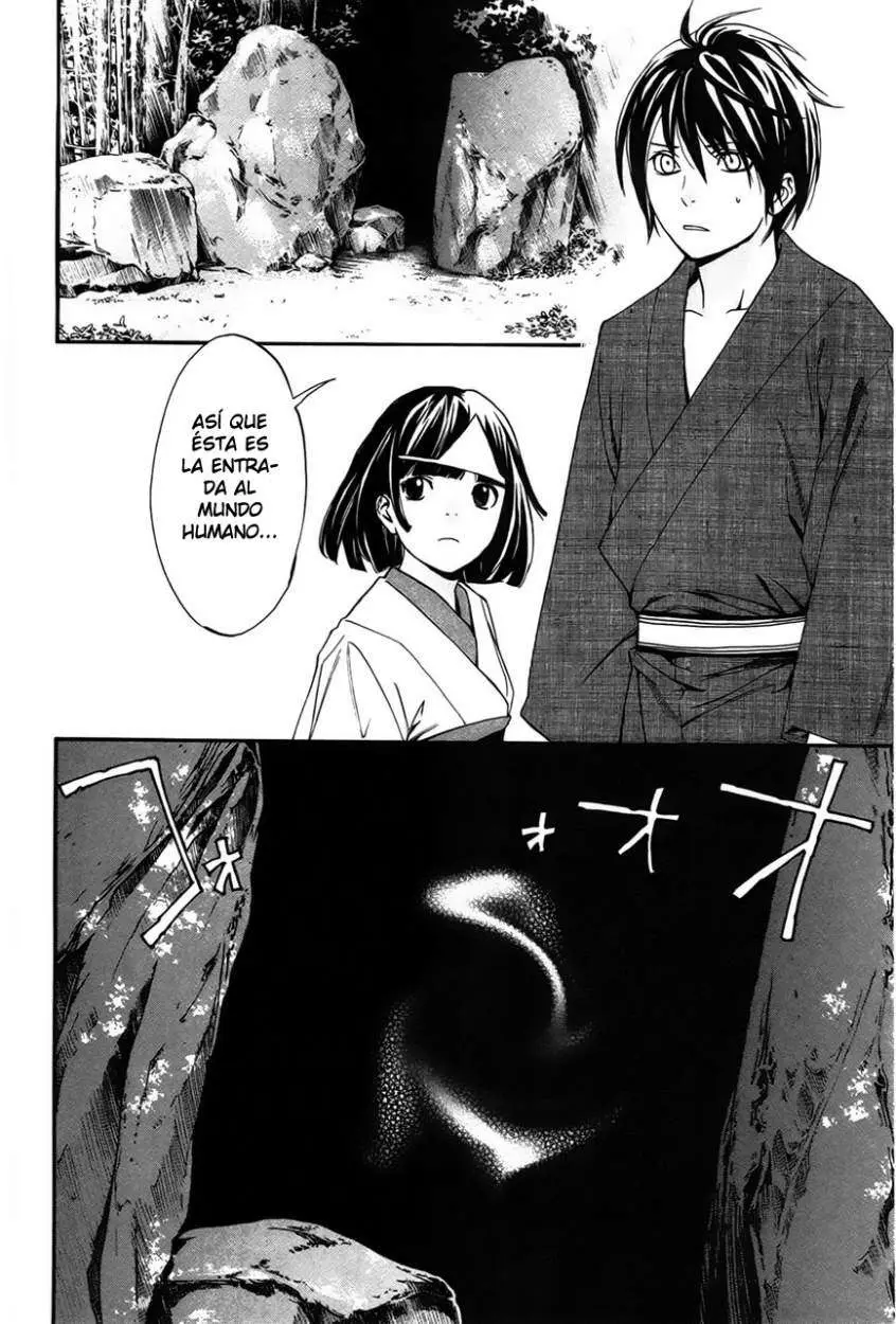 Noragami: Stray God (2010) - Capítulo 29 - Página 13 - LectorTMOo