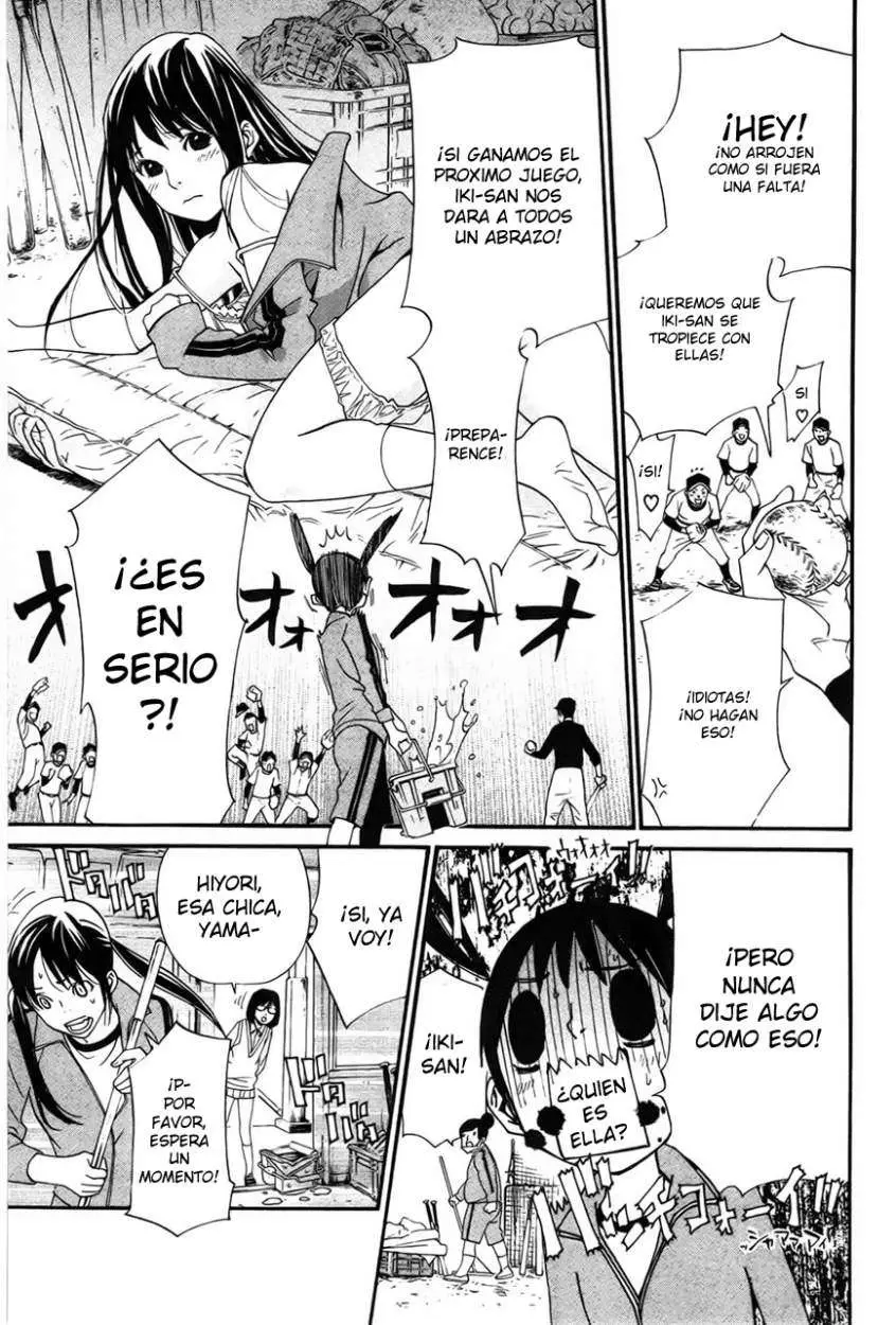 Noragami: Stray God (2010) - Capítulo 29 - Página 20 - LectorTMOo