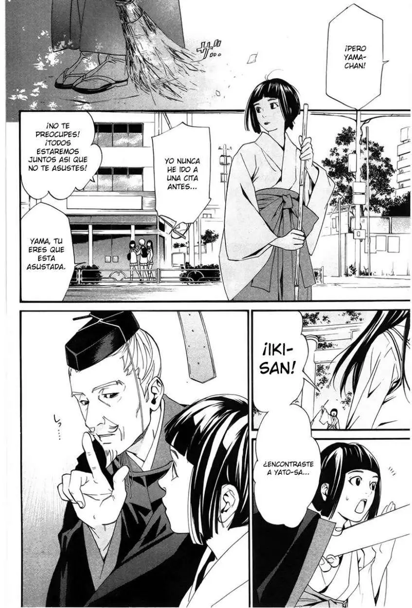 Noragami: Stray God (2010) - Capítulo 29 - Página 25 - LectorTMOo