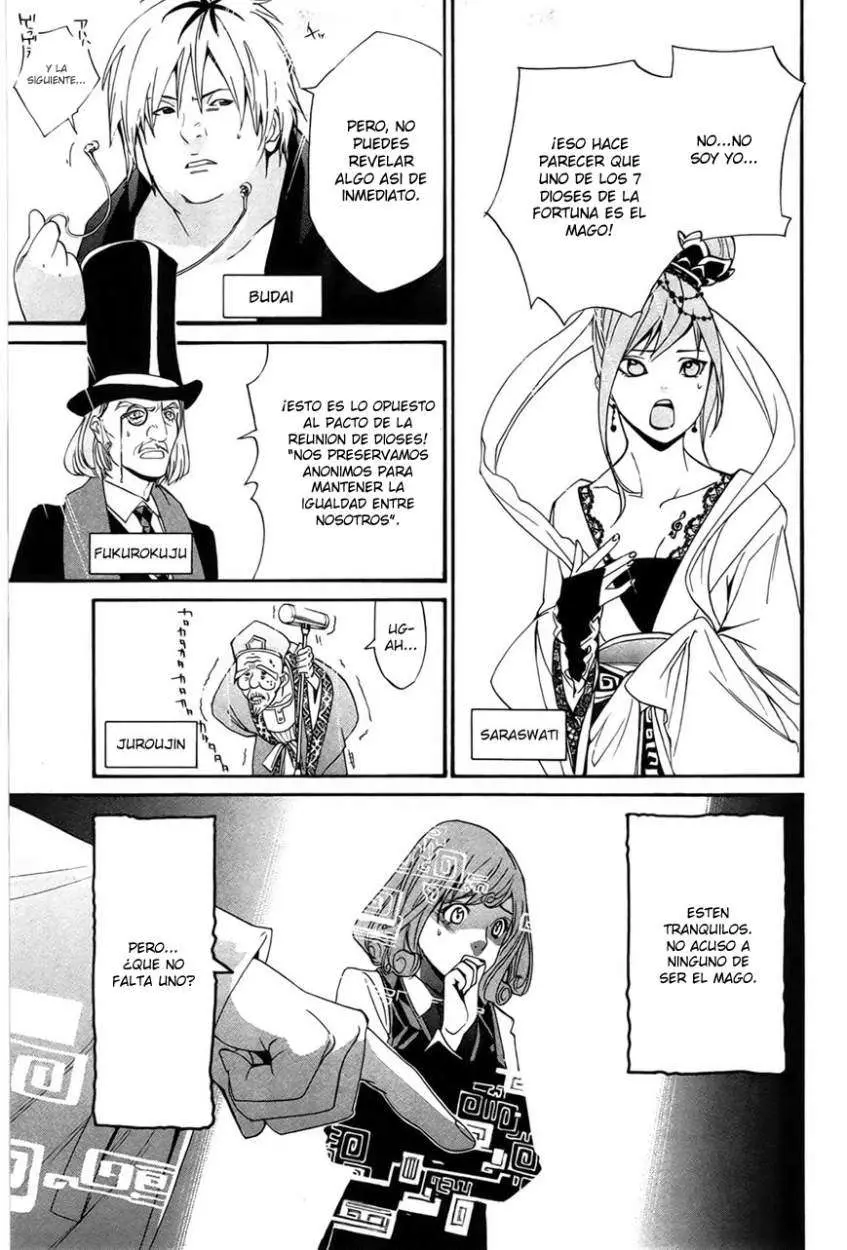 Noragami: Stray God (2010) - Capítulo 29 - Página 31 - LectorTMOo