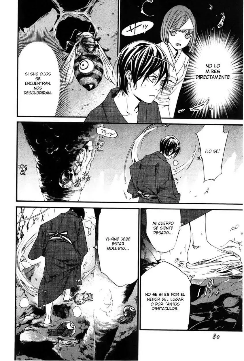 Noragami: Stray God (2010) - Capítulo 29 - Página 38 - LectorTMOo